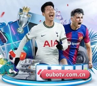 oubotv.com.cn的方向